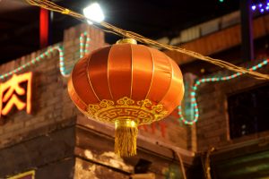 Reise nach Henan / China - Ankunft in Peking