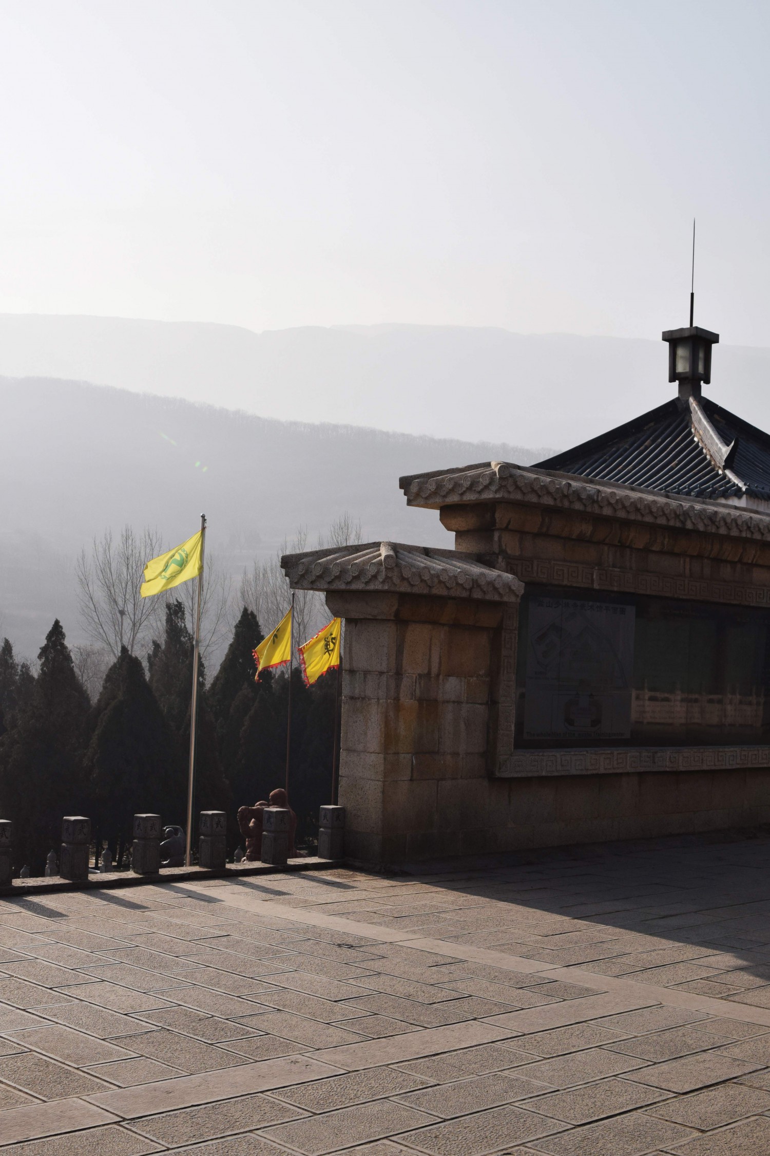 Shaolin Tempel am Shaoshi Shan bei Dengfeng