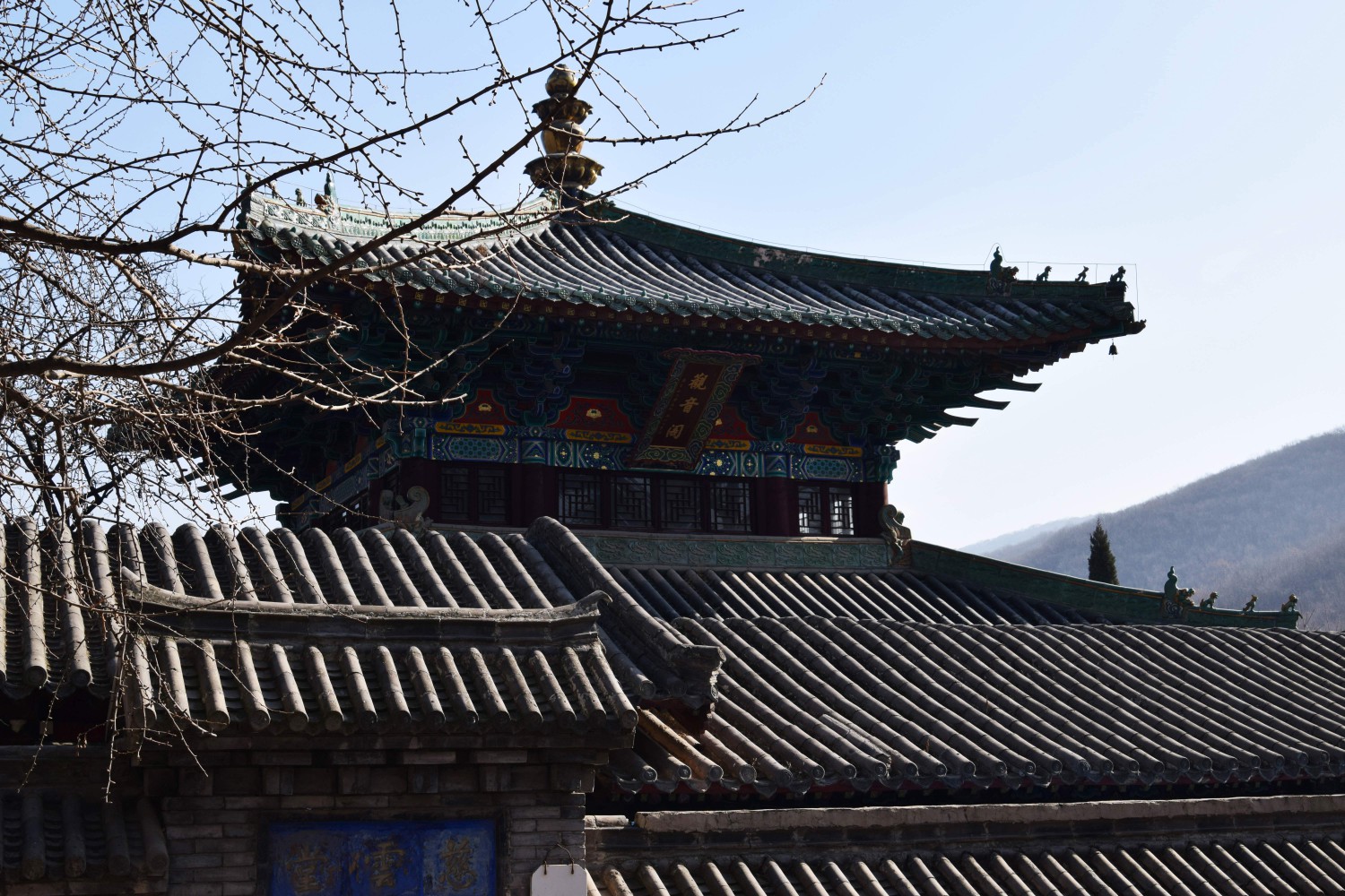 Shaolin Tempel am Shaoshi Shan bei Dengfeng