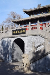 Grotten und Klöster bei Luoyang
